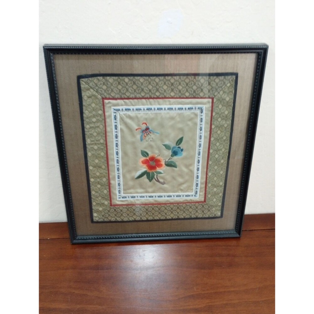 Asian Silk Embroidered Tapestry, Framed - Vintage!